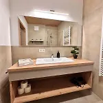 Appartement Alpin 107 *